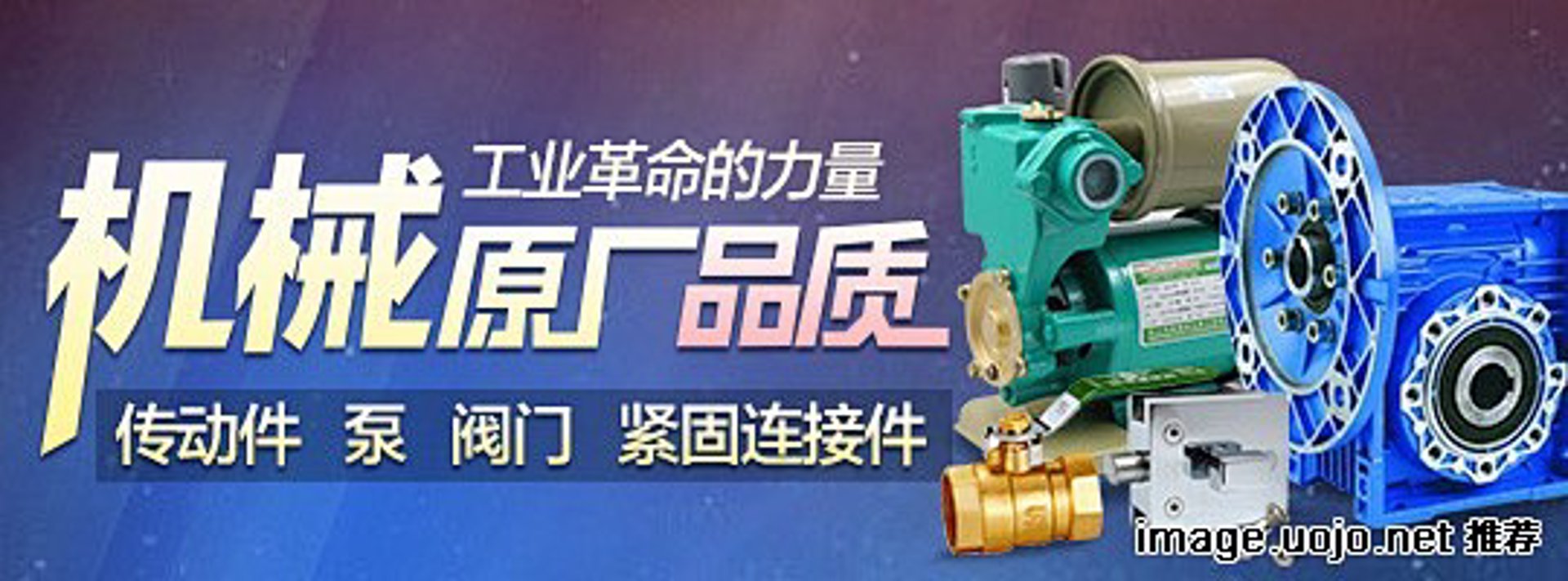 某某自控阀门